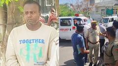 'साहब मेरी मदद करना, मैंने दो दोस्तों को मार दिया', भीलवाड़ा में पुलिस ने साइको किलर को पकड़ा