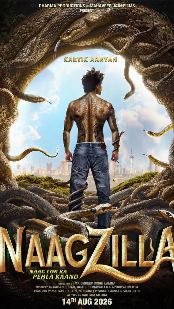 नागजिला के पोस्टर को देख भड़के लोग, धर्मा प्रोडक्शन पर लगाए ऐसे-ऐसे आरोप