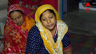 Nadia News:ওই দেশটা থাকলে আরও অনেক বাচ্চার বাবাকে কেড়ে নেবে: শহিদ ঝন্টু আলি শেখের স্ত্রী