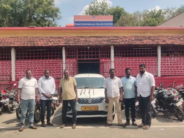 ‘பல கோடி ரூபாயில் இருடியம் இருக்கு’ - கரூர் கும்பலை ஏமாற்றிய மதுரை கும்பல்