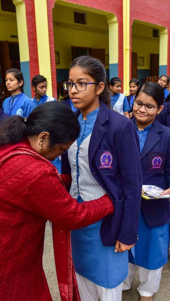 यूपी बोर्ड में पासिंग मार्क्स कितना होता है?