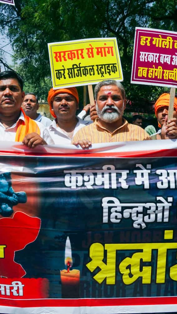 भारत में अब तक कितने आतंकवादियों को मिल चुकी है फांसी की सजा