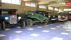 दिल्ली से महज इतने किलोमीटर दूर है विंटेज कारों का सबसे बड़ा म्यूजियम, इतने की है टिकट