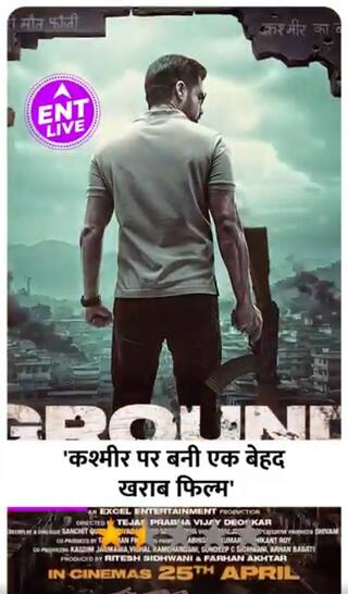 Ground Zero Review: ये फिल्म Kashmir पर भी कोई Emotion फील नहीं करा पाती!