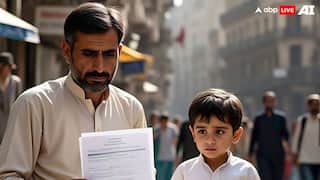 'अगले हफ्ते है बच्चों का ऑपरेशन, भारत में रहने दीजिए', पाकिस्तान से इलाज कराने आए शख्स ने लगाई गुहार