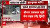 Pahalgam Terror Attack: श्रीनगर राजभवन पहुंचे सेना प्रमुख उपेंद्र द्विवेदी| ABP NEWS