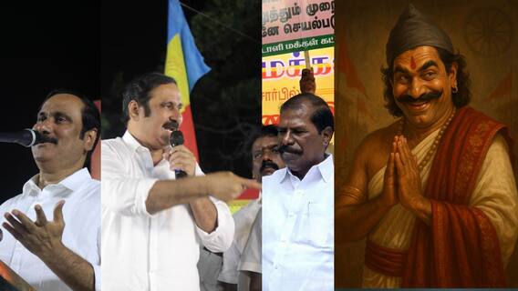 GK Mani : “சகுனி வேலை பார்த்த ஜி.கே.மணி?” கொதிப்பில் பா.ம.க இளைஞர்கள்..!
