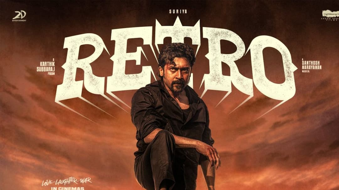 Retro Prebooking : சூர்யாவின் ரெட்ரோ முன்பதிவுகள் தொடக்கம்...ஒரே நாளில் இத்தனை ஆயிரம் டிக்கெட் விற்பனையா Suriya Retro Pre booking US 3200 plus Tickets Sold in 24 hours Retro Prebooking : சூர்யாவின் ரெட்ரோ முன்பதிவுகள் தொடக்கம்...ஒரே நாளில் இத்தனை ஆயிரம் டிக்கெட் விற்பனையா