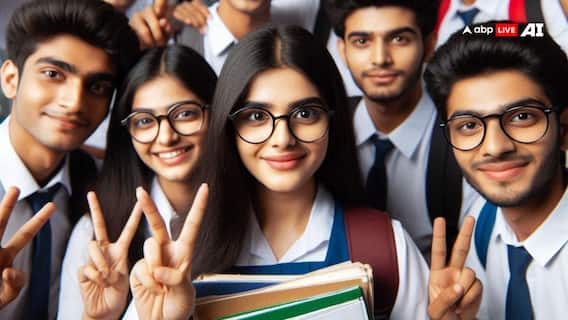 UP Board Result 2025: यूपी बोर्ड परीक्षा का रिजल्ट जारी, कॉमर्स में इतने छात्रों ने मारी बाजी