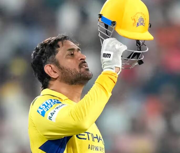 ਭਾਰਤੀ ਕ੍ਰਿਕਟ ਟੀਮ ਦੇ ਸਾਬਕਾ ਕਪਤਾਨ ਐਮਐਸ ਧੋਨੀ ਇਸ ਸਮੇਂ ਆਈਪੀਐਲ ਵਿੱਚ ਸੀਐਸਕੇ ਦੀ ਅਗਵਾਈ ਕਰ ਰਹੇ ਹਨ। ਅੱਜ, ਜਦੋਂ ਉਹ ਚੇਪੌਕ ਮੈਦਾਨ 'ਤੇ ਸਨਰਾਈਜ਼ਰਜ਼ ਹੈਦਰਾਬਾਦ ਵਿਰੁੱਧ ਖੇਡਣਗੇ, ਤਾਂ ਉਹ ਇੱਕ ਖਾਸ ਲਿਸਟ ਵਿੱਚ ਸ਼ਾਮਲ ਹੋਣਗੇ।