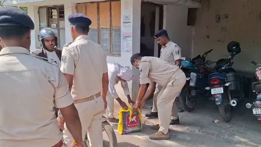 Patna Bomb Threat: पटना सिविल कोर्ट को बम से उड़ाने की धमकी, पुलिस और ATS को बुलाया गया