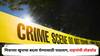 Nashik Crime : मित्राच्या खुनाचा बदला घेण्यासाठी पाठलाग, वाहनांची तोडफोड, तरुण इमारतीच्या टेरेसवर गेल्यानं बचावला; नाशिकमधील थरारक घटना