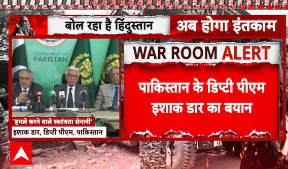 Breaking News: Pakistan’s Deputy PM Acknowledges Support for Terrorists After Pahalgam Attack