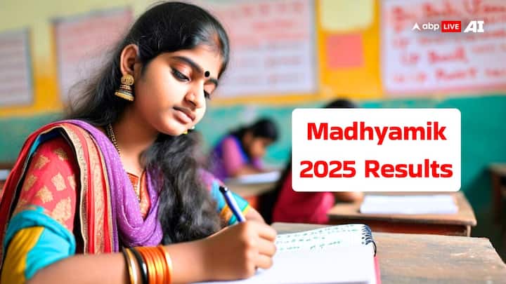 মধ্যশিক্ষা পর্ষদ জানিয়েছে, শুক্রবার সকাল ৯টায় আনুষ্ঠানিকভাবে ফল ঘোষণা করা হবে। পাশাপাশি সকাল ৯টা ৪৫ থেকে অনলাইনে অর্থাৎ অ্যাপ এবং ওয়েবসাইট থেকে জানা যাবে ফল।