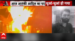 Breaking News: India Responds to Pahalgam Attack, Terrorist Adil’s House Demolished