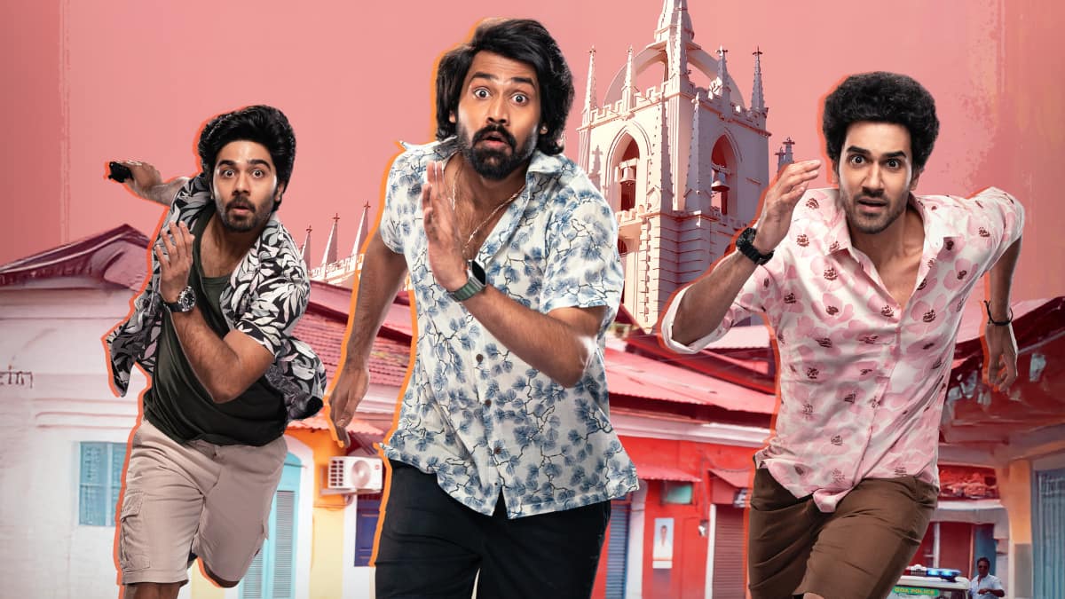 कुछ मजेदार देखना है तो MAD Square मिस ना करें, ओटीटी पर रिलीज हो चुकी है ये एक्शन-कॉमेडी फिल्म