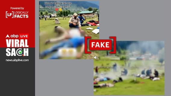Fact Check: These Images Of 'Pahalgam Terror Attack Victims' Are AI-Generated