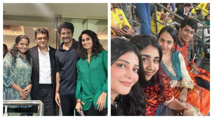 சென்னையில் நடைபெற்று வரும் சிஎஸ்கே போட்டியை அஜித் உள்ளிட்ட பல பிரபலங்கள் கண்டு ரசித்துள்ளனர். இதுகுறித்த புகைப்படங்கள் இதோ..