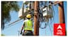 Power Shutdown: மதுரையில் (26.04.25) நாளை எங்கெல்லாம் மின் தடை? - முழு விவரம் உள்ளே !