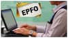 EPFO Update : পিএফে বড় খবর, চাকরি বদলালেই এবার নতুন অ্যাকাউন্টে টাকা ! সমস্যার সমাধান করবে EPFO