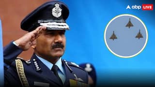 Pahalgam Terror Attack: IAF के पूर्व प्रमुख अरूप राहा का बोले- दो न्यूक्लियर पावर देशों के बीच युद्ध...