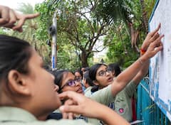 Madhyamik Result 2025: মাধ্যমিকের ফল জানা যাবে wb10.abplive.com-এ লগ ইন করে , কীভাবে দেখবেন রেজাল্ট?