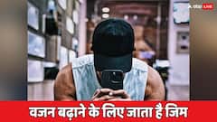 बर्गर, पिज्जा खाकर वजन कम करता हैं ये बॉलीवुड एक्टर, Weight बढ़ाने के लिए जाता है जिम