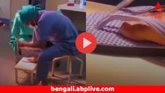 অস্ত্রোপচারের সূচ-সুতো দিয়েই নিজের জুতো সেলাই করছেন মেডিকেল ছাত্র, ভিডিয়ো ভাইরাল হতেই তুমুল চাঞ্চল্য