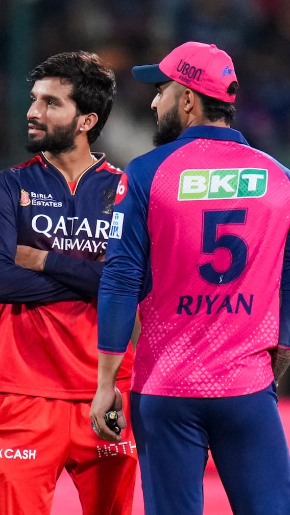 IPL 2025 प्लेऑफ में जाने के लिए कितने अंक जरूरी? यहां जानें