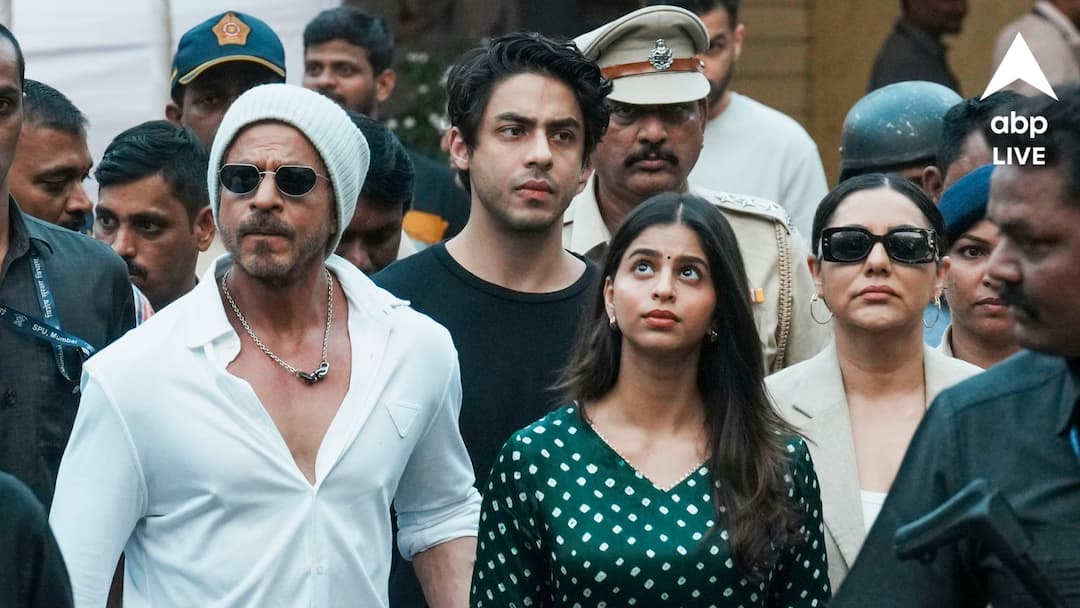 পহেলগাঁও কাণ্ডে মর্মাহত শাহরুখ ও তাঁর পরিবার, কী ঘোষণা করলেন আরিয়ান-সুহানা? পহেলগাঁও কাণ্ডে মর্মাহত শাহরুখ ও তাঁর পরিবার, কী ঘোষণা করলেন আরিয়ান-সুহানা?