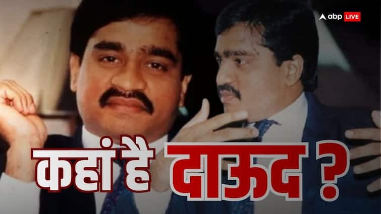 Pahalgam Attack: मौत के बिस्तर पर दाऊद इब्राहिम? या अब भी भारत के खिलाफ चला रहा नेटवर्क, पढ़ें चौंकाने वाला दावा Pahalgam Terror Attack Where is Dawood Ibrahim Underworld Don Condition in Pakistan Senior Journalist Wahid Ali Khan explains Pahalgam Attack: मौत के बिस्तर पर दाऊद इब्राहिम? या अब भी भारत के खिलाफ चला रहा नेटवर्क, पढ़ें चौंकाने वाला दावा