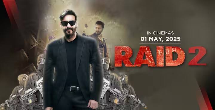 यावेळी अजय देवगण रितेश देशमुखशी टक्कर देणार आहे, चाहतेही चित्रपटाबद्दल खूप उत्सुक आहेत.