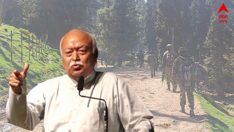 RSS chief Mohan Bhagwat makes comment on Pahalgam incident mentioning dharma and adharma Mohan Bhagwat : 'রাবণ তাঁর মানসিকতা বদলাতে চাননি, তাই রামের কাছে আর কোনও পথ খোলা ছিল না', শক্তি-প্রদর্শনের হুঙ্কার মোহন ভাগবতের