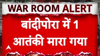Pahalgam Attack: Security Forces Act Swiftly, Terrorist’s House Destroyed