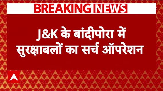 Pahalgam Attack: Firing during Army’s jungle search operation, all-party unity against terrorism