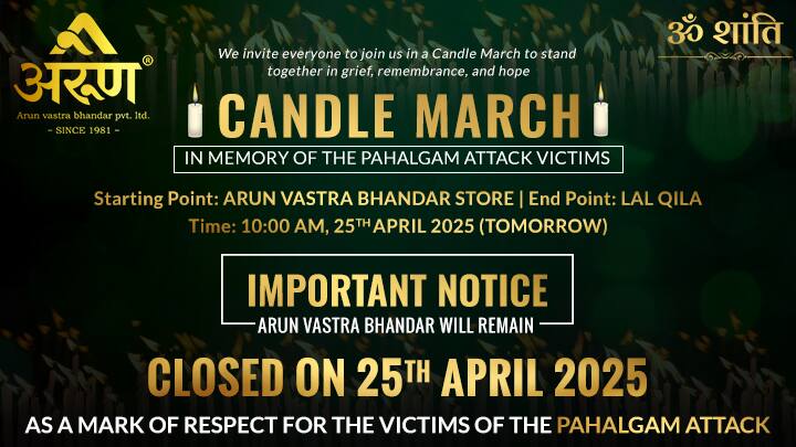 Delhi’s All Markets Shut On April 25 In Protest Against Pahalgam Attack Delhi’s All Markets Shut On April 25 In Protest Against Pahalgam Attack Delhi’s All Markets Shut On April 25 In Protest Against Pahalgam Attack