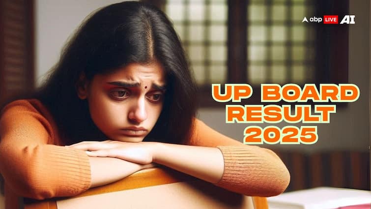 UP Board 10th 12th Result 2025: यूपी बोर्ड परीक्षा में हो गए हैं फेल या नंबर आए हैं कम तो क्या करें? ये हैं आपके पास ऑप्शन What to do if you get less marks or Fail in the UP board exam UP Board 10th 12th Result 2025: यूपी बोर्ड परीक्षा में हो गए हैं फेल या नंबर आए हैं कम तो क्या करें? ये हैं आपके पास ऑप्शन