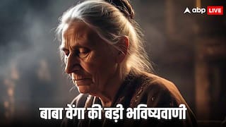 Baba Vanga Prediction: Baba Venga made shocking prediction, told God, humans will start talking, know when it will happen