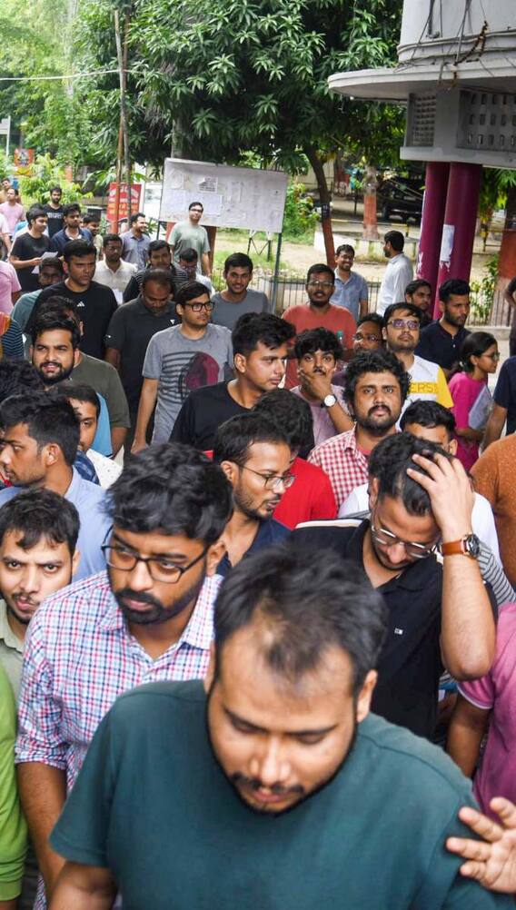 UPSC में कौन -कौन सी जॉब आती हैं?