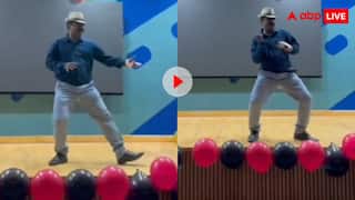 मुकाबला! कॉलेज फंक्शन में प्रोफेसर ने मचाया तहलका, हैट पहनकर ऐसे किया डांस कि हॉल में मच गया धमाल