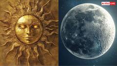Surya Chandra Yuti 2025: मेष राशि में बनेगी सूर्य-चंद्रमा की शक्तिशाली युति, आज खुल जाएगा इन राशियों का भाग्य