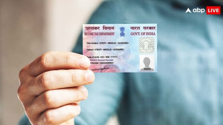 pan card lost this is how you can apply for duplicate pan card know the fee and process पैन कार्ड खो जाए तो कैसे बनता है दोबारा, जानें कितनी देनी होती है फीस