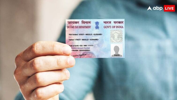 पैन कार्ड खो जाए तो कैसे बनता है दोबारा, जानें कितनी देनी होती है फीस pan card lost this is how you can apply for duplicate pan card know the fee and process पैन कार्ड खो जाए तो कैसे बनता है दोबारा, जानें कितनी देनी होती है फीस