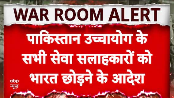 Pahalgam Attack fallout: India cracks down on Pakistan, Lahore airport fire triggers panic