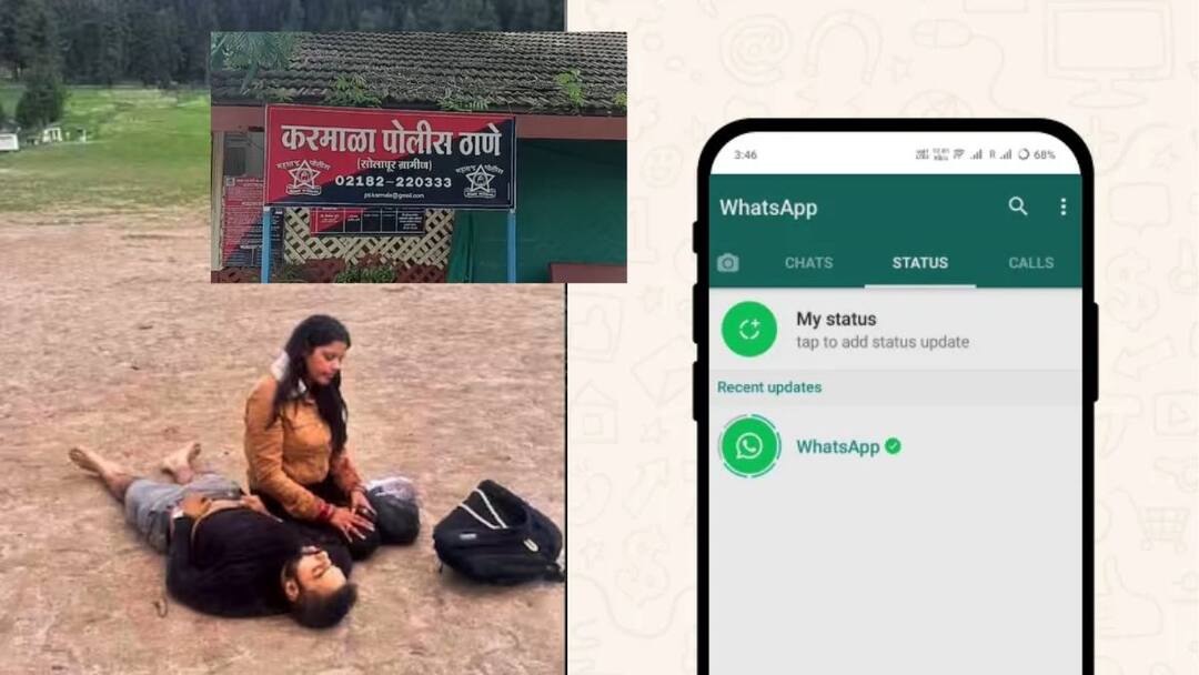 Pahalgam Terror Attack A young man from Solapur posted a status in support of the Pahalgam attack a big decision by the court Marathi News पहलगाम हल्ल्यानंतर सोलापुरातील तरुणाने स्टेटस ठेऊन धार्मिक भावना दुखावल्या; न्यायालयाचा मोठा निर्णय