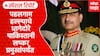 Pahalgam Terror Attack : पहलगाम हल्ल्यामध्ये पाकिस्तानचा हात, आर्मी चीफ आसिम मुनीरने कसा रचला कट?