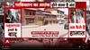 Pahalgam Attack के 4 दिन बाद घाटी में कैसी है जिंदगी? Tourist लौटेंगे?