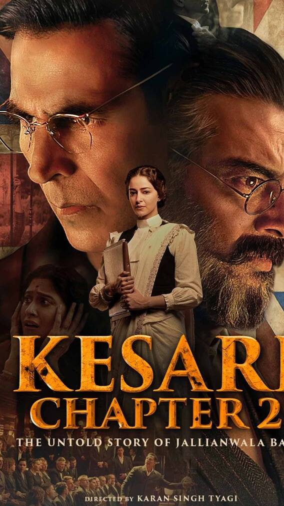 चुराए गए हैं केसरी 2 के डायलॉग, ये रहा सबूत