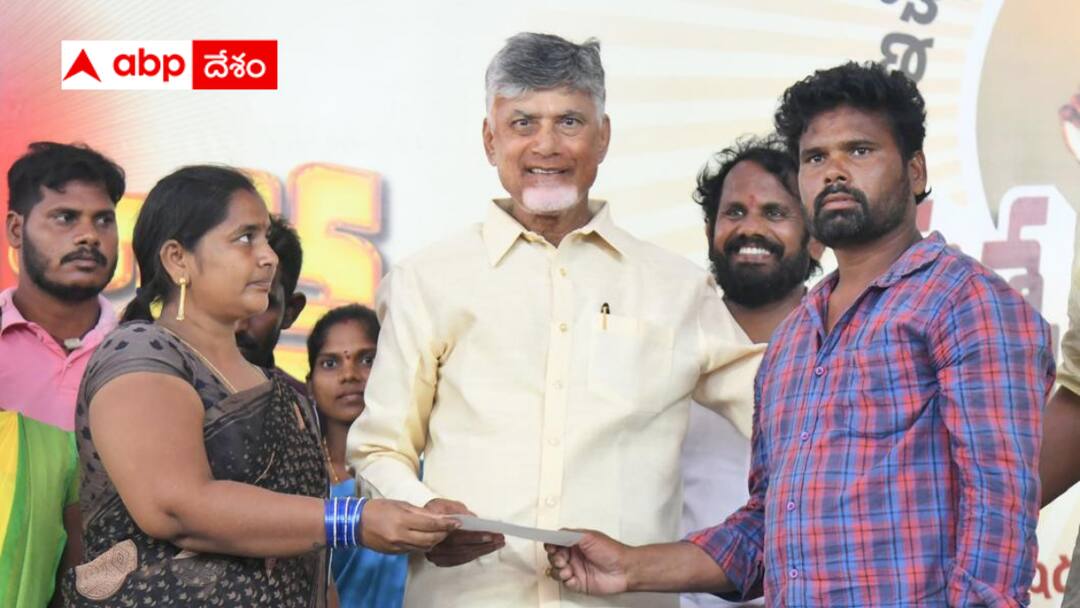 Chandrababu: కష్టపడి పనిచేసేవారికి అండగా ఉండటం మా బాధ్యత - ఏపీ సీఎం చంద్రబాబు కీలక వ్యాఖ్యలు Chandrababu Naidu said it is his responsibility to stand by those who are struggling Chandrababu: కష్టపడి పనిచేసేవారికి అండగా ఉండటం మా బాధ్యత - ఏపీ సీఎం చంద్రబాబు కీలక వ్యాఖ్యలు