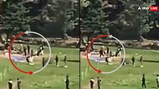  Pahalgam Terror Attack Video: गोलियों की बौछार और चीख-पुकार के बीच भागते लोग, पहलगाम हमले का सबसे नया वीडियो आया सामने